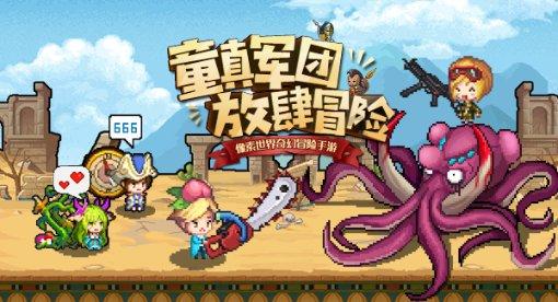 shooterspool下载安卓游戏画面