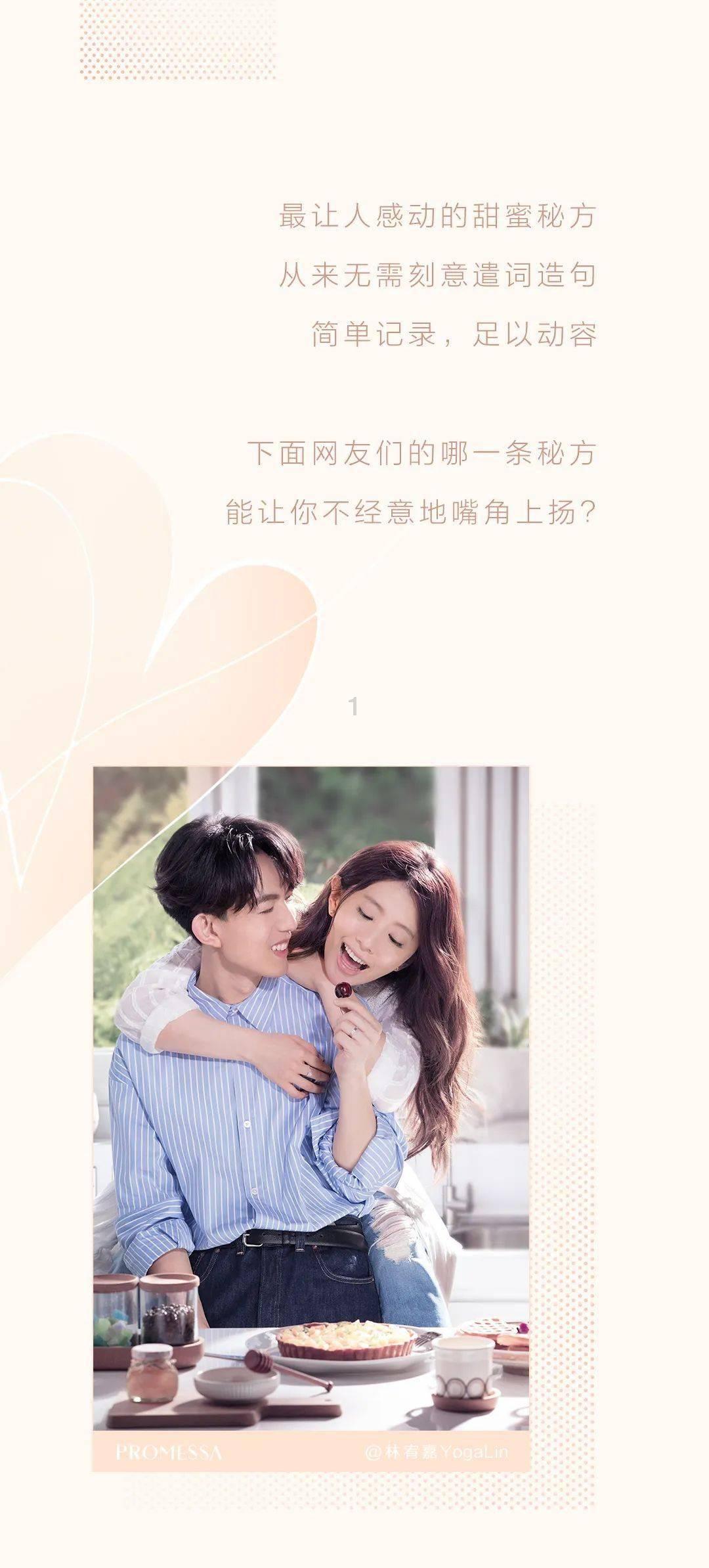 逗小猴开心系列199