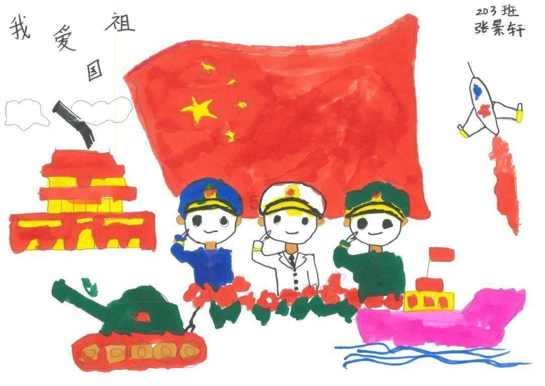 大青云