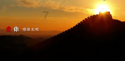 【干在实处 走在前列 勇立潮头】专访市人大代表晏露珍:办好人民满意的教育