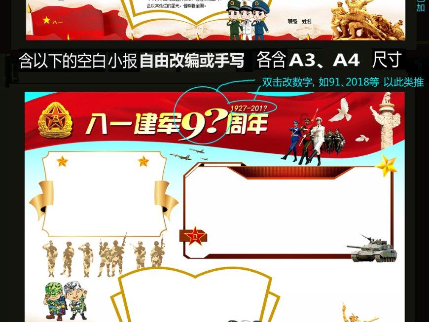 shooterspool下载安卓游戏画面