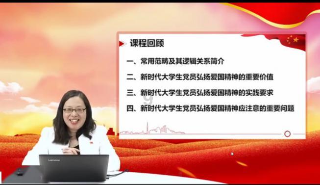pin码不可用,无法进入桌面游戏画面