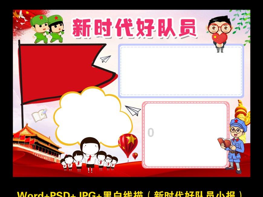 【聚焦2024甘肃两会】快讯丨2023年如意甘肃火爆出圈 招商引资成果丰硕