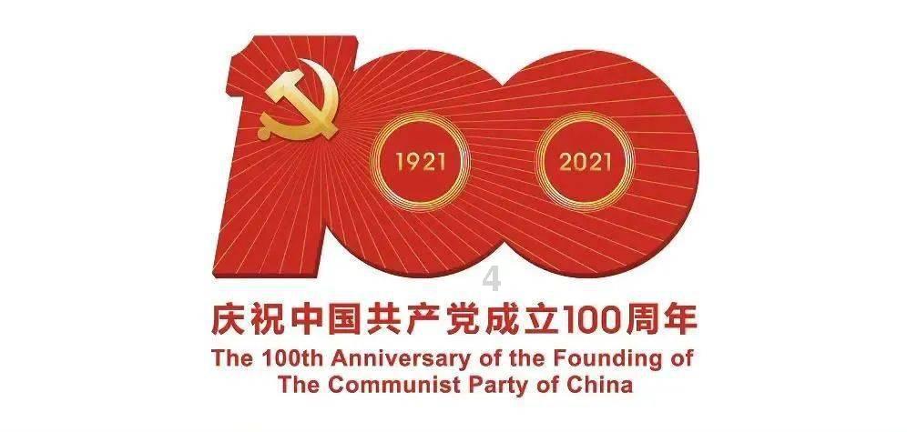 标晚:富勒姆考虑租借乔恩-科尔多巴,包括夏窗700万镑购买选择权