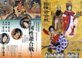 拯救小萌虎