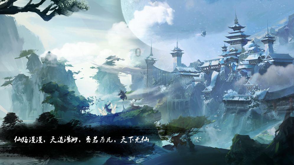 武装突袭3